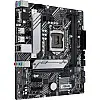Материнська плата Asus Prime H510M-A Socket 1200