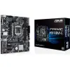 Материнська плата Asus Prime H510M-E Socket 1200