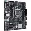 Материнська плата Asus Prime H510M-E Socket 1200