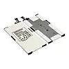 Аккумуляторная батарея Quality SP4960C3A для Samsung Galaxy Tab 16Gb GT-P1000