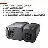 Портативний WIFI проектор міні LED 2600 Lumen з Динаміком Cheerlux C11 Чорний (411)