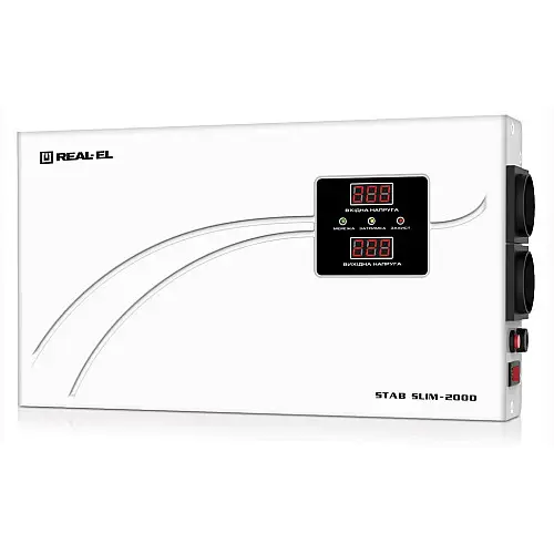 Cтабілізатор Real-el STAB SLIM-2000 White