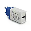 Сетевий зарядний пристрій адаптер Fast Charge QC3.0 1-USB AR