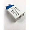 Сетевий зарядний пристрій адаптер Fast Charge QC3.0 1-USB AR