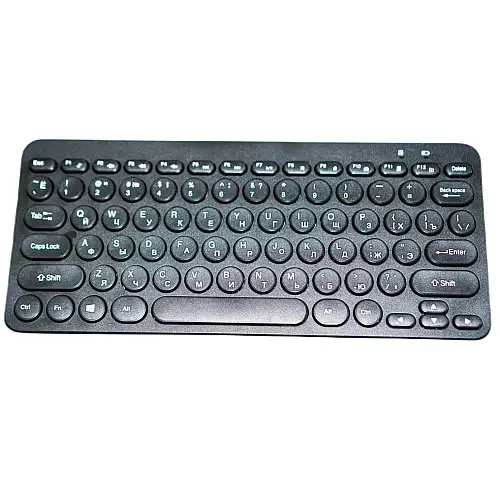 Комплект беспроводной клавиатура с мышью RIAS 8887 Black (3_04409)