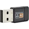 Беспроводной двухдиапазонный сетевой Wi-Fi адаптер Pix-Link Wi-Fi USB LV-UAC09 Black (16153-hbr)