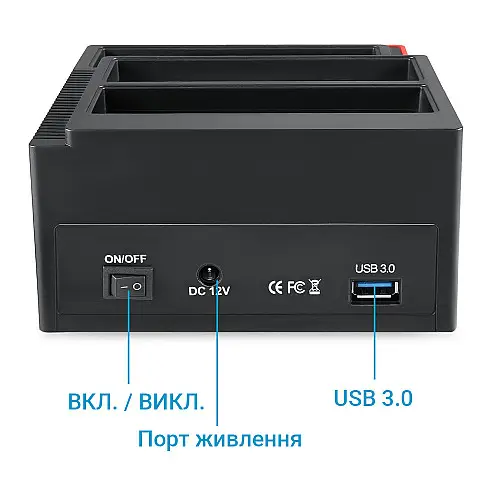 Док-станція для жорстких дисків з картридером Addap WLX-893U(2) SATA 2,5"/3,5"