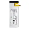 Аккумулятор BL215 для Lenovo Vibe X S960/S968T 2050 mAh (03847)