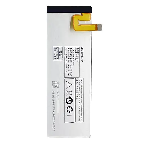 Аккумулятор BL215 для Lenovo Vibe X S960/S968T 2050 mAh (03847)