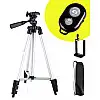 Штатив TRIPOD 3110 для Телефона Камери Фотоапарата з Bluetooth Кнопкою 102см