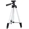 Штатив TRIPOD 3110 для Телефона Камери Фотоапарата з Bluetooth Кнопкою 102см