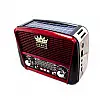 Радіоприймач GOLON-RX 455 SOLAR USB+SD Червоний