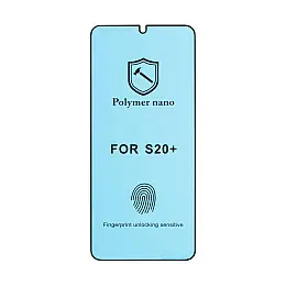 Полімерна плівка Mirror Nano для Samsung Galaxy S20 Plus SM-G985