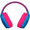 Bluetooth-гарнітура Logitech G435 Wireless Blue (981-001062)