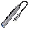 Хаб Hoco HB26 4-в-1 Type-C штекер на USB3.0 USB2.0*3 OTG Type C Сірий