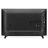LED-телевизор LG 32LQ630B6LA (6819928)