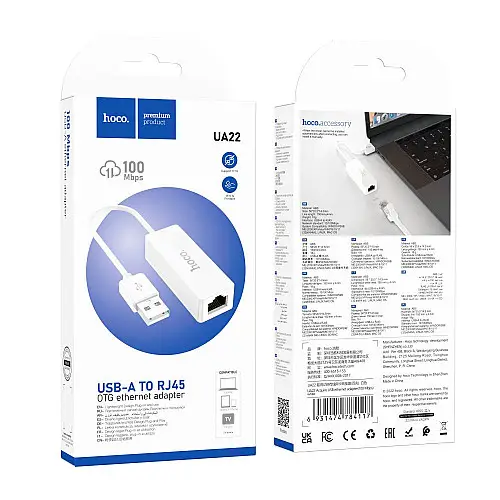 Адаптер перехідник Hoco UA22 LAN 100 Mbps USB to RJ45 F 150 мм Білий