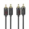 Аудіокабель Hoco UPA29 dual AUX Jack 3.5 на 2 RCA / 1.5 м Чорний