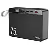 УМБ 75000 mAh Power Bank HOCO Overlord J94 Type-C 3USB QC Black