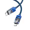Кабель для зарядки та обміну даними Borofone BU42 Octavia PD27W Type-C to Lightning 1.2 м Синій