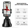 Селфи-палка XPro Q2 з обертанням на 360 Чорна (43183-q2_272)