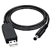 Кабель конвертер RIAS NP-FW50 для Wi-Fi роутера з 5V на 12V USB Black