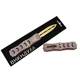 Ніж сувенірний викидуха Mic Стріла Black Сувенір-Декор (ST-BLACK)