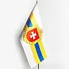 Флажок Dobroznak Ровенской области 12х24 мм (6370)