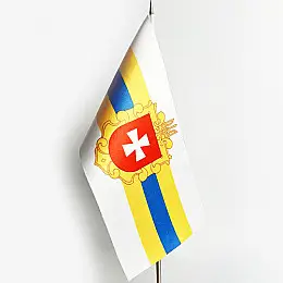 Флажок Dobroznak Ровенської області 12х24 мм (6370)