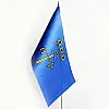 Флажок Dobroznak Тернопольской области 12х24 мм (6372)