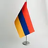 Флажок Dobroznak Армения 12х24 мм Разноцветный (6387)