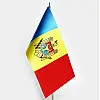 Флажок Dobroznak Молдавия 12х24 мм Разноцветный (6390)