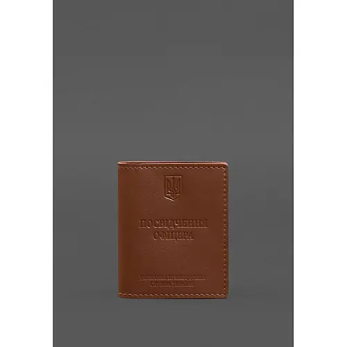 Кожана обкладинка для посвідчення офіцера ДПСУ BlankNote (три кишені) світло-коричнева