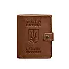 Кожана обкладинка-портмоне на паспорт з гербом України BlankNote 25.1 Світло-коричнева