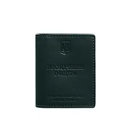 Обложка для удостоверения BlankNote офицера ДПСУ зеленая