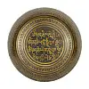 Поющая чаша Kailash 165х165х71 мм Античный Бронзовый (27711)