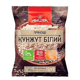 Насіння Кунжут білий ТМ Akura 20 г