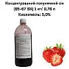 Концентрированный сок Eva Клубничный 1 кг/0,76 л