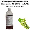 Концентрированный сок Eva Виноградный белых сортов 1кг/0,76 л