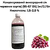 Концентрированный сок Eva Виноградный красных сортов 1 кг/0,76 л