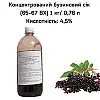 Концентрированный сок Eva Бузиновый 1кг/0,76 л
