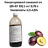 Концентрированный сок Eva Сливовый 1кг/0,76 л