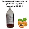 Концентрированный сок Eva Абрикосовый 1кг/0,76 л