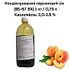 Концентрированный сок Eva Персиковый 1кг/0,76 л