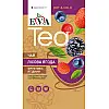 Джем чай Eva Фруктово-Ягодный Лесная ягода 12 шт