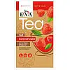 Джем чай Eva Фруктово-Ягодный Клубника 12 шт