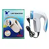 Машинка Для Удаления Катышков Lint Remover Yx-5880