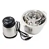 Блендер-измельчитель RIAS QG-001 2L 200W Silver