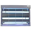 Уничтожувач комах двосторонній з клейким папером Pomel DUO LT-60 350х470 х120 мм Сірий