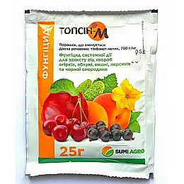 Фунгіцид Sumi Agro Топсин-М 25 г